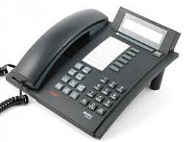 Aastra Ascom Office 30