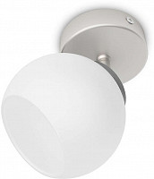 Philips bodové LED svítidlo Balla 53320/17/16