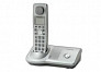Panasonic KX-TG7170